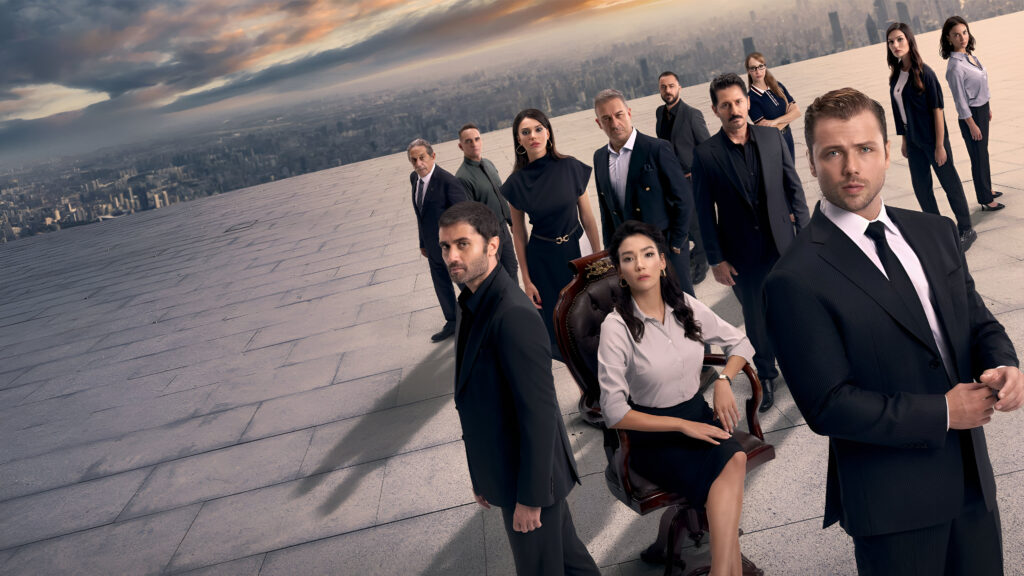 Teşkilat (The Shadow Team)