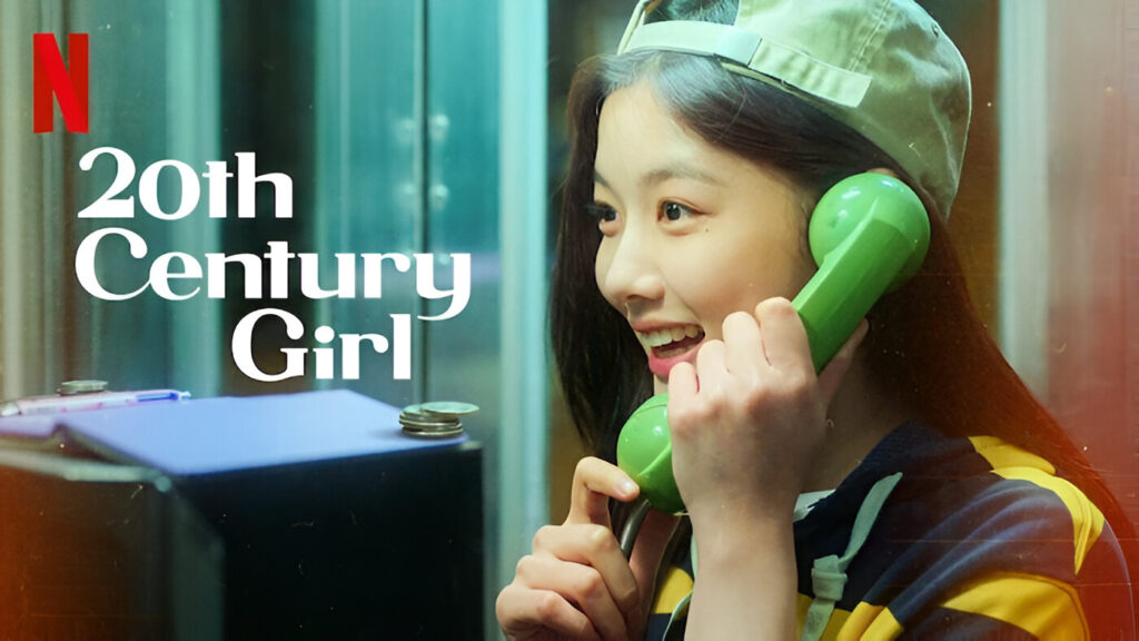 20th Century Girl Series Netflix