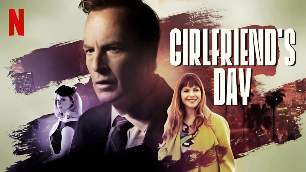 Girlfriend's Day Series Netflix